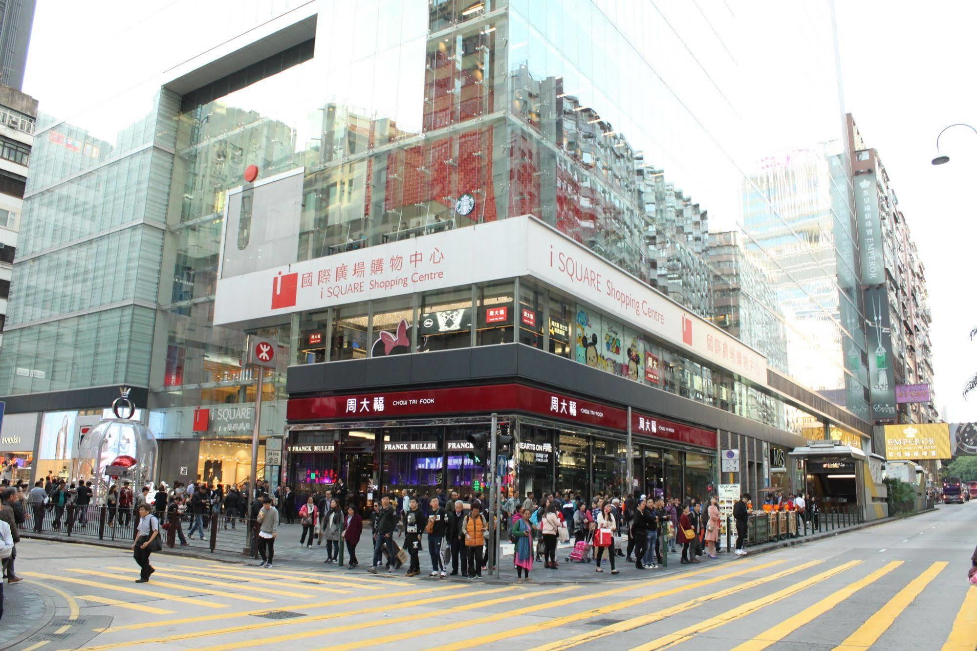 Grand Inn Hongkong Exteriér fotografie